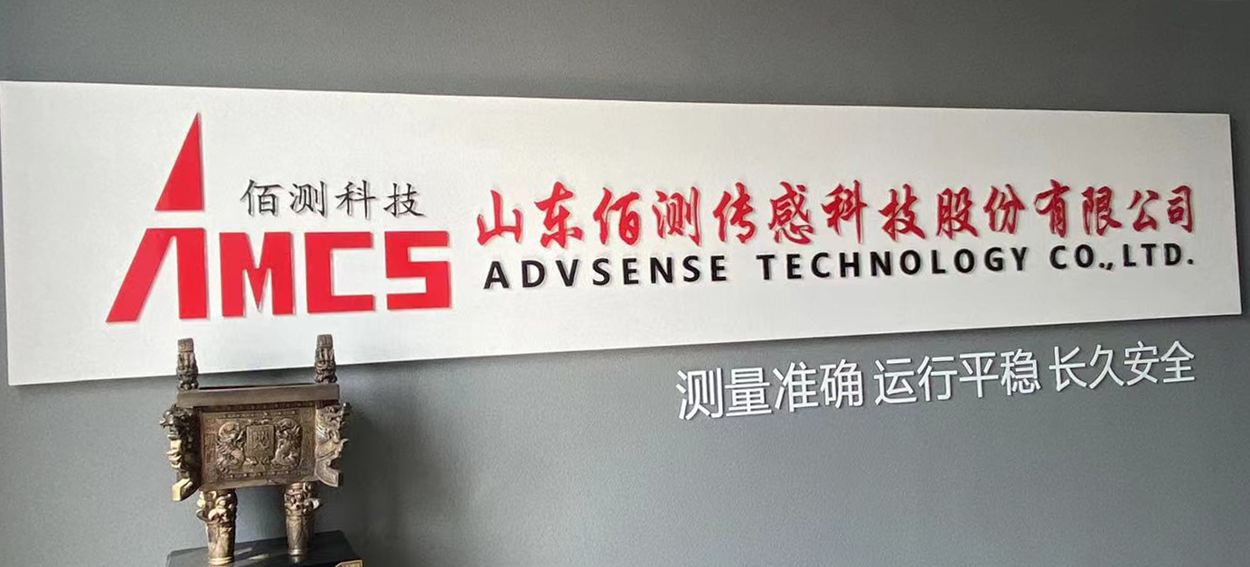 1650265441954261.jpg 公司01.jpg